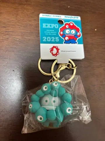 산리오 미야쿠미야쿠 입체 마스코트 최애 컬러 키링 한교동