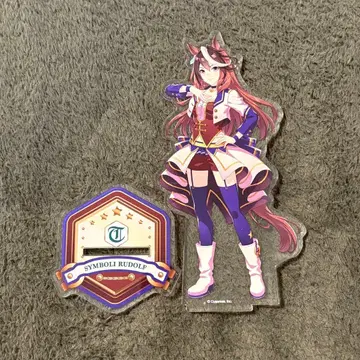 심볼리 루돌프 아크릴 스탠드