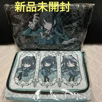 Ado 수납 박스 2종 라운드 원 한정판