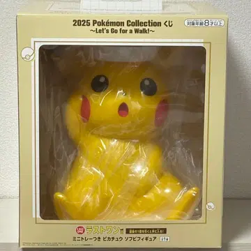 포켓몬 제일복권 라스트원상 미니 트레이 포함 피카츄 소프트 비닐 피규어