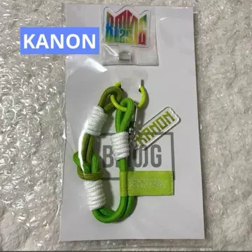 BMSG 페스티벌'25 폰 스트랩 카논