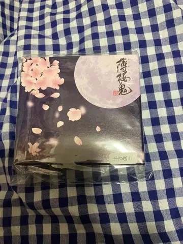 박앵귀 신카이 히지카타 토시조 팔찌