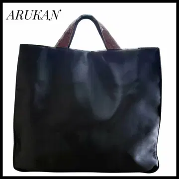 ARUKAN 블랙 토트백 비즈니스백 숄더 2way