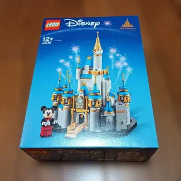 LEGO Disney 신데렐라 성 40478 레고