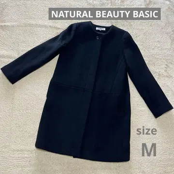 [ 새상품급 ] NATURAL BEAUTY BASIC 롱 코트 블랙