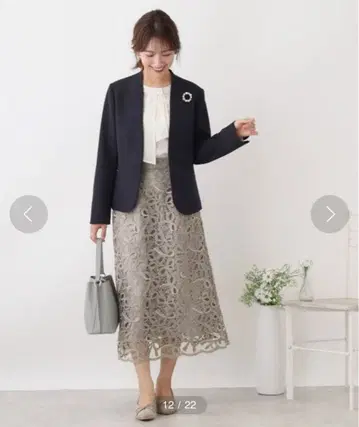 미사용 새상품 couture brooch 그레이 레이스 타이트 스커트