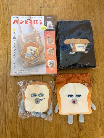 빵도둑 무크북 숄더백 BLACK 토트백 등