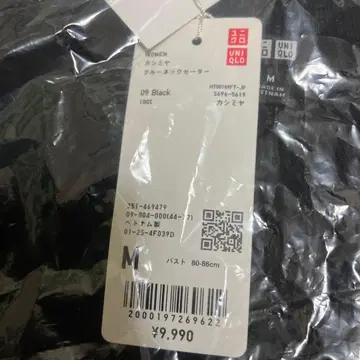 유니클로 캐시미어 100% 크루넥 스웨터 블랙 M