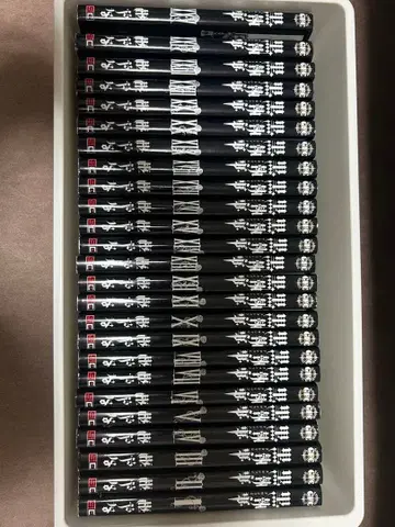 블랙 시추 전권(31권) 세트 & 관련 도서 3권