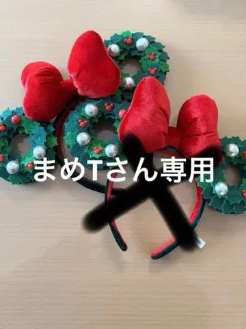 크리스마스 리스 머리띠
