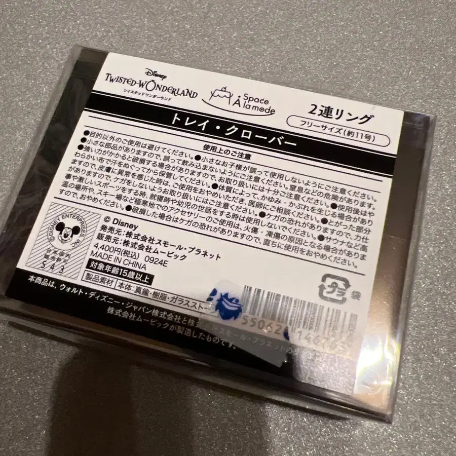 3번째 상품 이미지