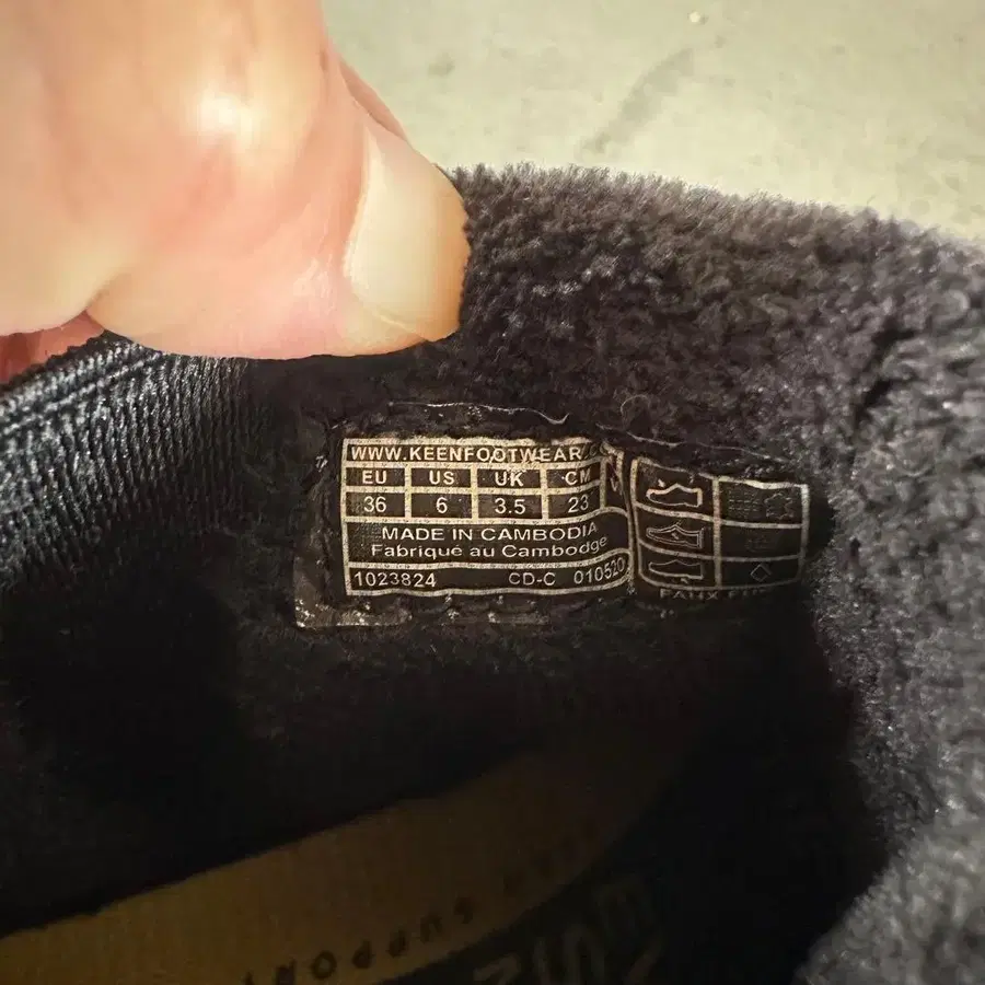 6번째 상품 이미지