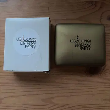이준기 생일 파티 키링 박스 포함 SWAROVSKI 미사용품
