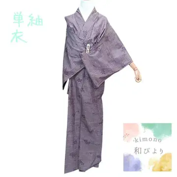 화30  단의 꽃 보라색