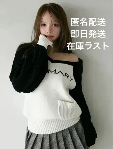 marie knit tops black 미사용 새상품 재고 라스트