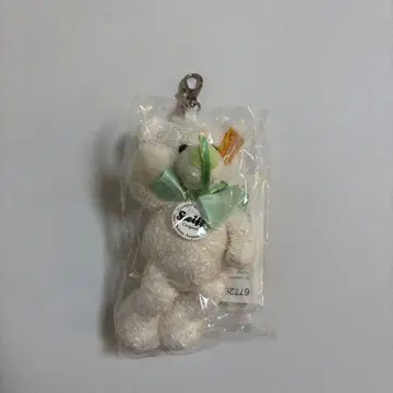 슈타이프 신치토세 공항 한정판 YUKI 키링