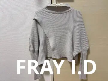 프레이 아이디 니트 프리 사이즈