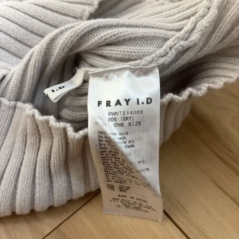 3번째 상품 이미지