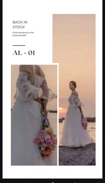 B's sweet A라인 웨딩 드레스