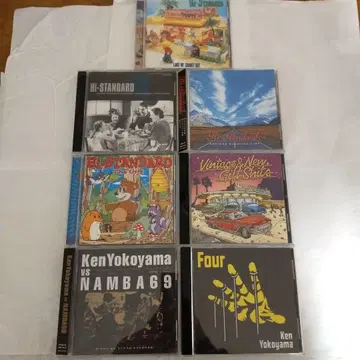 하이스타 관련 7장 세트