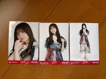 사이토 아스카 고멘네 Fingers crossed 브로마이드 컴프