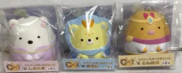 영화 스미코구라시 복권 C상 스퀴즈 볼체인 세트