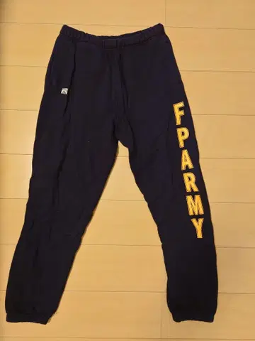 포티퍼센트 어게인 스트레이트 스웨트 팬츠