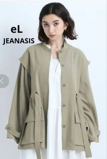 eL JEANASIS 리본 플레어 슬리브 블루종
