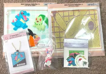 포켓몬 제일복권 묶음 판매