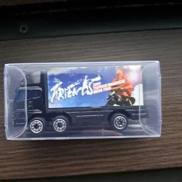 나가부치 츠요시 미니어처 트랜스포머 NO.35