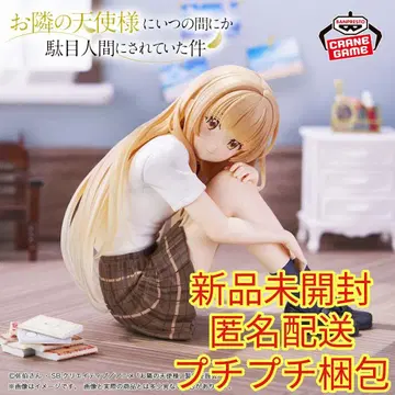 옆집 천사님에게 무심코 망가뜨려졌던 건 피규어 시이나 마히루