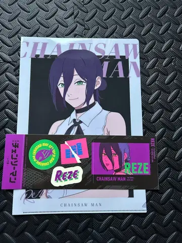 체인소 맨 레제 클리어 파일 스티커 로손
