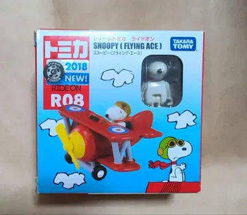드림 토미카 라이드온 스누피 (플라잉 에이스)