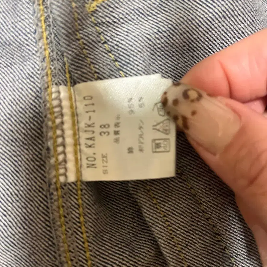 3번째 상품 이미지