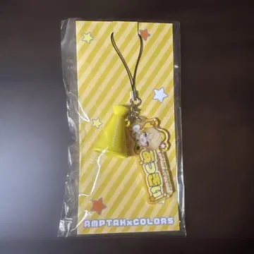 AMPTAKxCOLORS 아키 군 메가폰 참