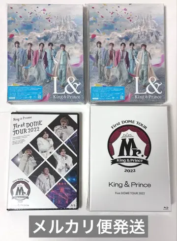 킹프리 King & Prince DVD Blu-ray CD 앨범