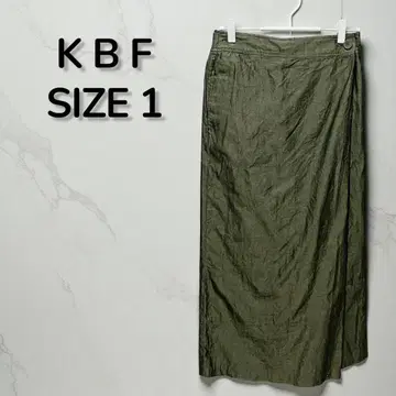 KBF 랩 디자인 롱 스커트 다크 그린 [ 251 ]