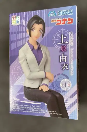 명탐정 코난 우에하라 유이 피규어
