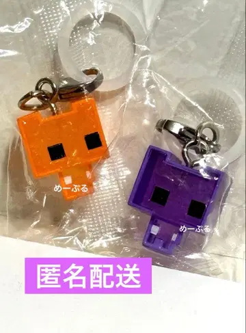 피코파크 메지루시 액세서리 [ 퍼플 ] [ 오렌지 ]