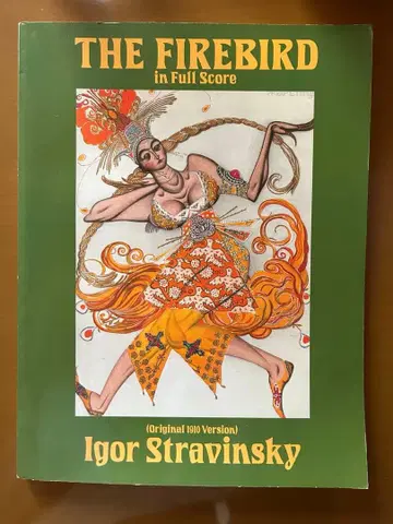 The Firebird 스트라빈스키 풀 스코어 수입 악보