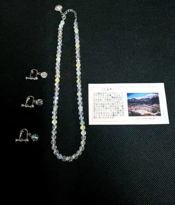 Brightfuture 오스트리아 스와로브스키사 제조 목걸이 & 귀찌