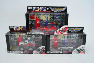 11.182-25 타미힐피거 커스텀 프리 미니카 3대 세트 다지