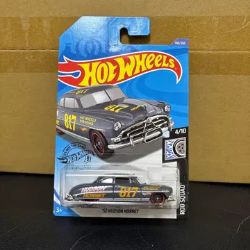 핫휠52 허드슨 호넷