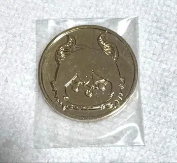 트위스테 텀텀 코인 메달 마레우스