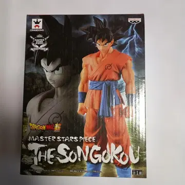 MASTER STARS PIECE THE SON GOKOU
