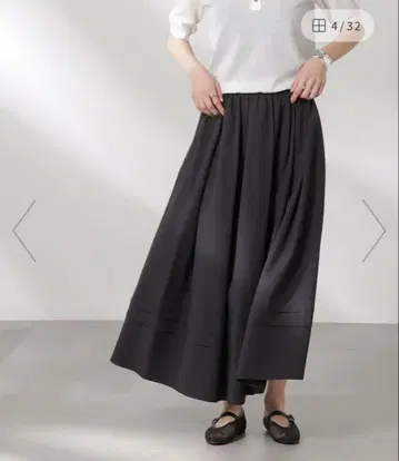 MINOTECH(R) 불규칙 턱 스커트