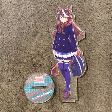 심볼리 루돌프 아크릴 스탠드 세븐일레븐