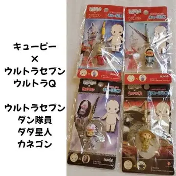 큐피 x 울트라 세븐 스트랩 4개 세트 카네곤