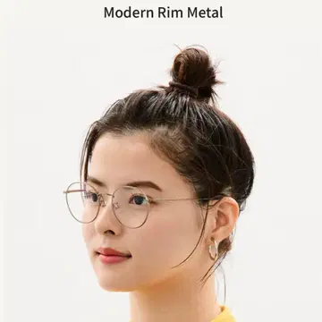 모던 림 메탈 안경 브라운 최고 인기 안경 안경