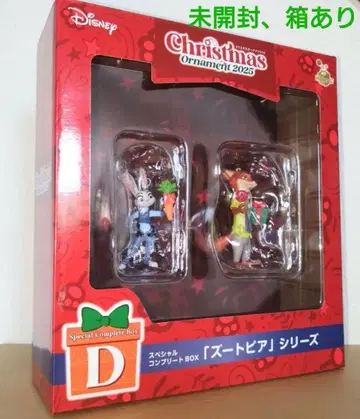 Happy 복권 디즈니 크리스마스 오너먼트 복권 2025 *D상